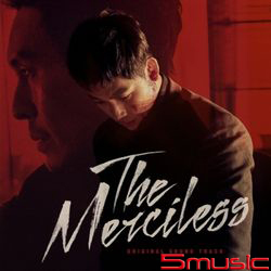 不汗黨:壞傢伙們的世界-電影原聲帶(韓國進口版)