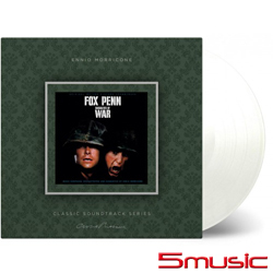 越戰創傷(LP黑膠)