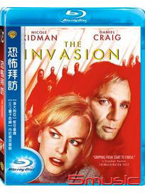 恐怖拜訪-(藍光)