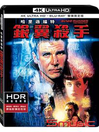 銀翼殺手-(UHD+BD 雙碟限定版)