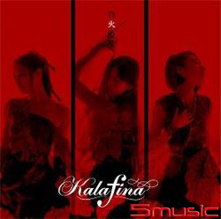 百火撩亂(CD+DVD初回盤)