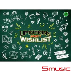 UP10TION`S WISHLIST : BURST V(韓國進口版)
