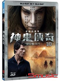 神鬼傳奇-(BD+3D雙碟珍藏版 藍光)