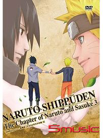 火影忍者疾風傳 鳴人與佐助之章 3