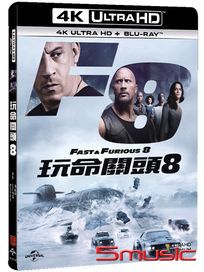 玩命關頭 8-(UHD+BD雙碟膠盒)