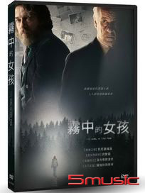 霧中的女孩 (義大利電影)