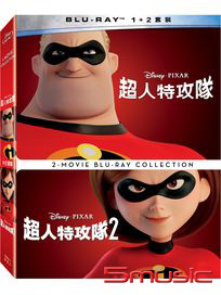 超人特攻隊-(1+2雙碟版BD)