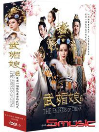 武媚娘傳奇-(共82集)