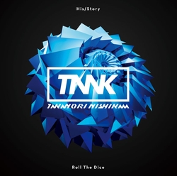 His/Story / Roll The Dice【CD+DVD初回盤】