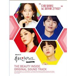 愛上變身情人-電視原聲帶(台灣限定盤CD+DVD)