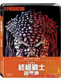 終極戰士：掠奪者-(鐵盒版 藍光)