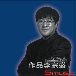 作品1-絕版凡人情歌 (藍膠180g 33轉)