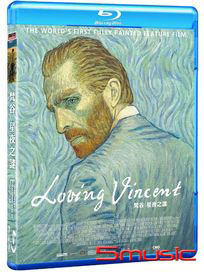 梵谷 星夜之謎-(藍光)
