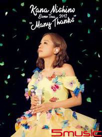 2017巨蛋巡演 ``Many Thanks``(2DVD寫真初回盤)