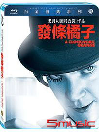 發條橘子-(白金經典系列 藍光)