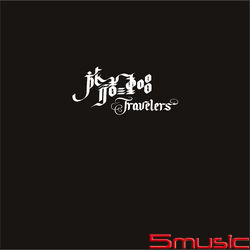 城門城門雞蛋糕(復刻版)