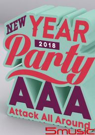 AAA NEW YEAR PARTY 2018 (DVD)