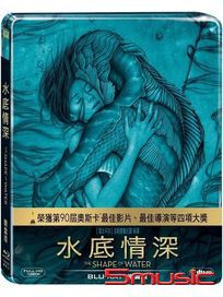 水底情深 (鐵盒版藍光)
