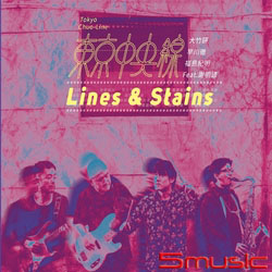 Lines&Stains