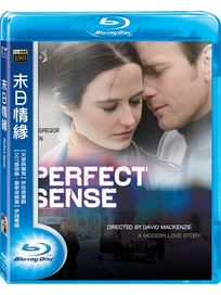 末日情緣-(藍光)