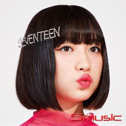 『SEVENTEEN』CD+DVD 初回限量盤