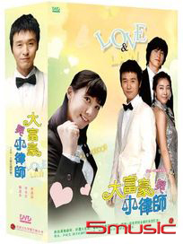 大富豪與小律師-(全16集)