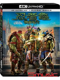 忍者龜：變種世代-(UHD+BD 雙碟限定版)