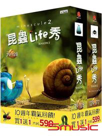 昆蟲Life秀-(第79-177集)