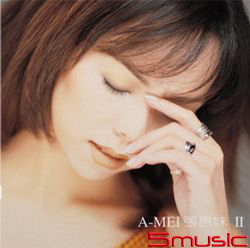 BAD BOY(黑膠唱片)