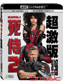 死侍 2-(UHD+BD 三碟限定版)