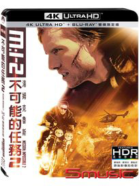 不可能的任務 2-(UHD+BD 雙碟限定版)