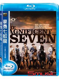 豪勇七蛟龍-(藍光)