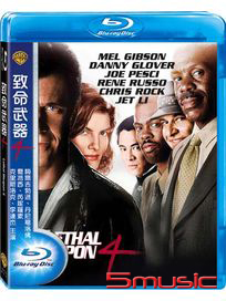 致命武器 4-(藍光)