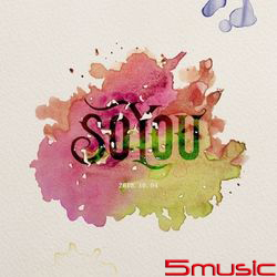 第一張專輯PART.2「RE:FRESH」(韓國進口版)