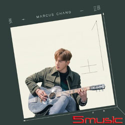 1(正負一) [正式版]