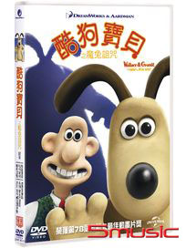 酷狗寶貝之魔兔詛咒