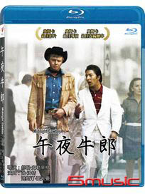 午夜牛郎-(藍光)