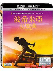 波希米亞狂想曲-(UHD+BD 雙碟限定版)