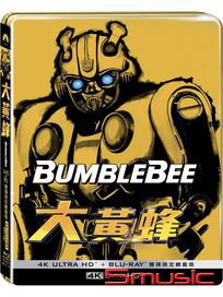大黃蜂-(UHD+BD 雙碟限定鐵盒版)