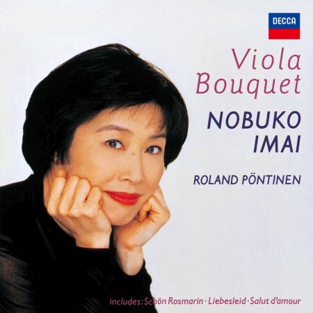 中提琴的音樂花束