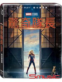 驚奇隊長-(鐵盒版 藍光)	