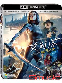 艾莉塔：戰鬥天使-(UHD+2D+3D 三碟限定版)