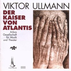 烏爾曼亞特蘭帝暴君