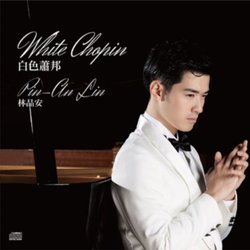白色蕭邦鋼琴 (正式版)