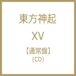 XV(日本進口通常盤)