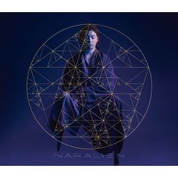 NARALIEN (Limited Edition A)