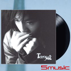 同名專輯(黑膠)