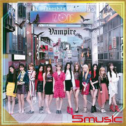 Vampire(日本進口通常A盤)