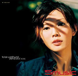 未完成(透明水晶膠)