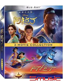阿拉丁-(動畫＆真人 雙版本合集 藍光)